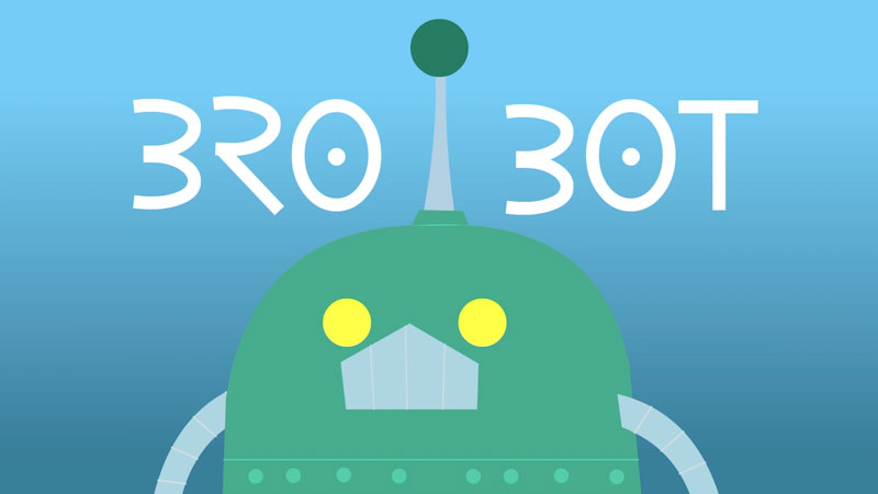 Still image from: 16 Hudson: Bro-Bot