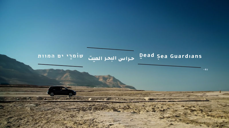 translation missing: en.dcmp.media.poster_alt_fallback